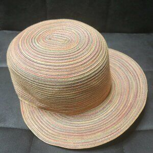 Multicolor Woven Straw Sun Hat | Wide Brim | Lightweight Summer Hat